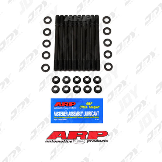 ARP Head Stud Kit VW/Audi EA888 Gen1/2/3/ EA113 2.0T(FSI) 4-Cylinder