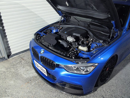 MST 2012+ BMW F22/F30/F32 125i/228i/320i/328i/428i Cold Air Intake System (BW-N2001) MST Performance