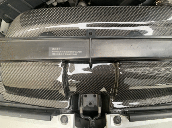 BMW E9X 323i / 325i / 330i N52 ARMASPEED Carbon fiber Cold Air Intake - Image 5